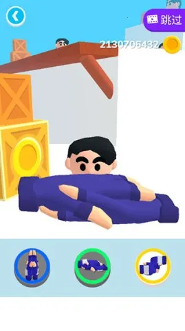 ����֮���ƽ��