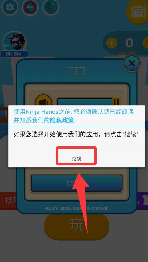 ����֮���ƽ��