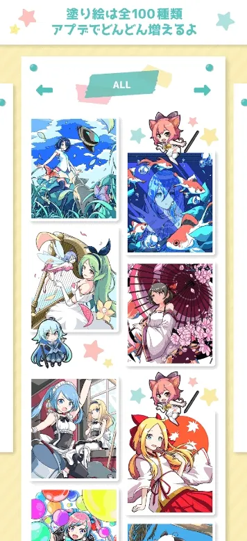 ��լ��ɫ(Ϳɫ�滭����)��ͼ3