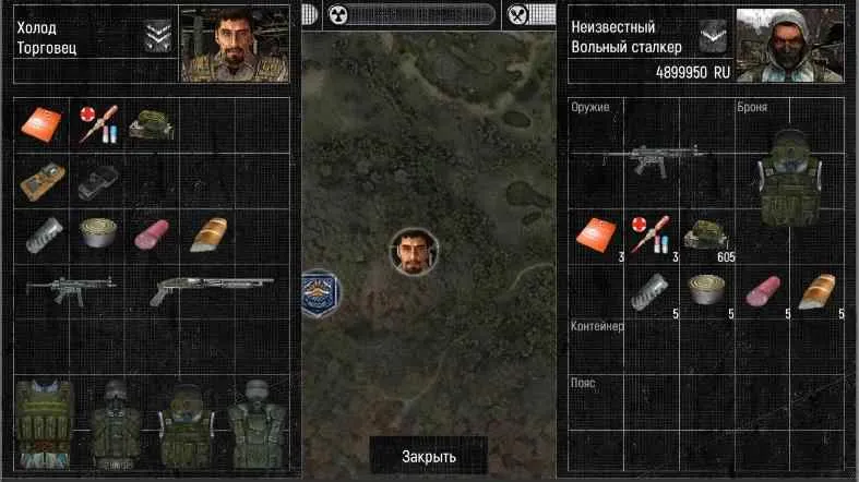 �����ٻ������˵������ֻ���v1.8.25 �ٷ������ͼ2