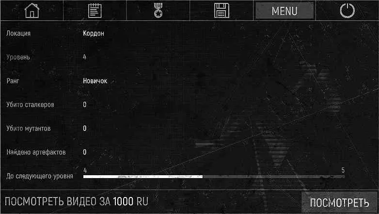 �����ٻ������˵������ֻ���v1.8.25 �ٷ������ͼ0