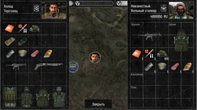 �����ٻ������˵������ֻ���v1.8.25 �ٷ������ͼ3