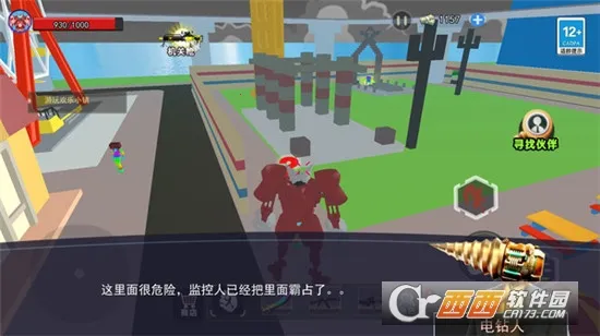 ̩̹��ͷ��(��׿ð����Ϸ)��ͼ2