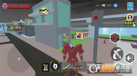 ̩̹��ͷ��(��׿ð����Ϸ)