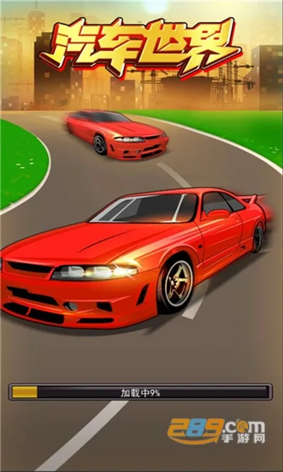 ��������(������Ӫ��Ϸ)