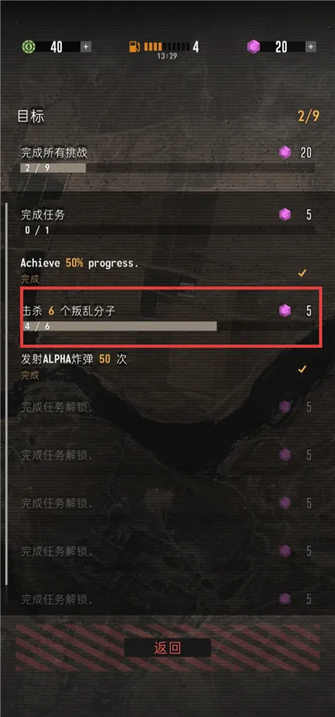 ָ�ӹٸ�����(���������Ϸ)