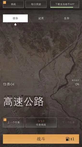 ָ�ӹٸ�����(���������Ϸ)