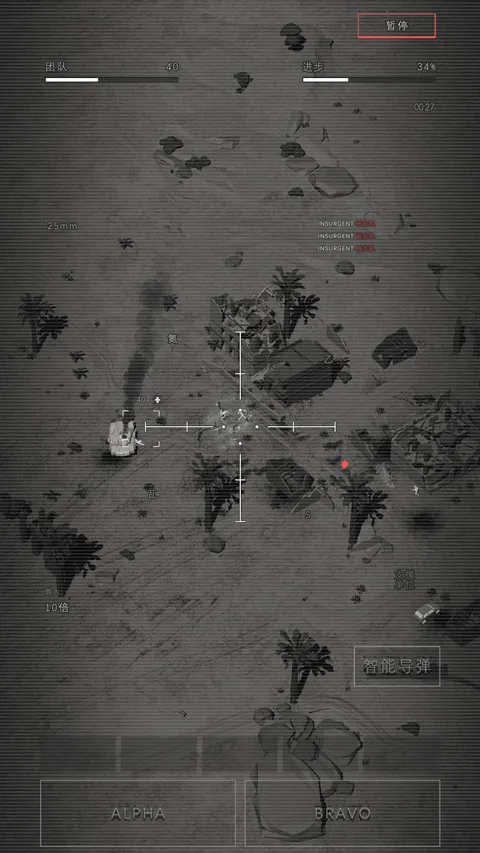 ָ�ӹٸ�����(���������Ϸ)