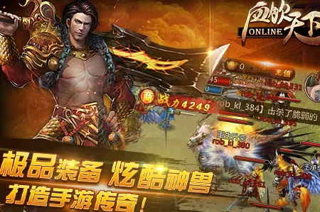 Ѫ������2026���°汾