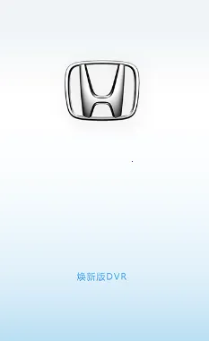 ���°�DVR�г���¼��2026�ٷ����°汾