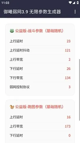 ��������(�����Ż�����)v3.9���±��룬�޸�3.8�������� ��Ѱ��ͼ0