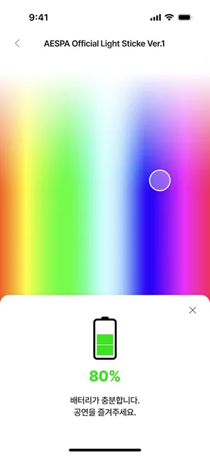 FANLIGHT���°�׿���ͼ2