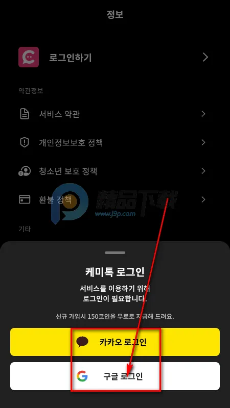 ChemiTalk AI���������ֻ���