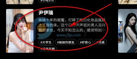 ChemiTalk AI����