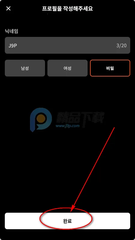 ChemiTalk AI����