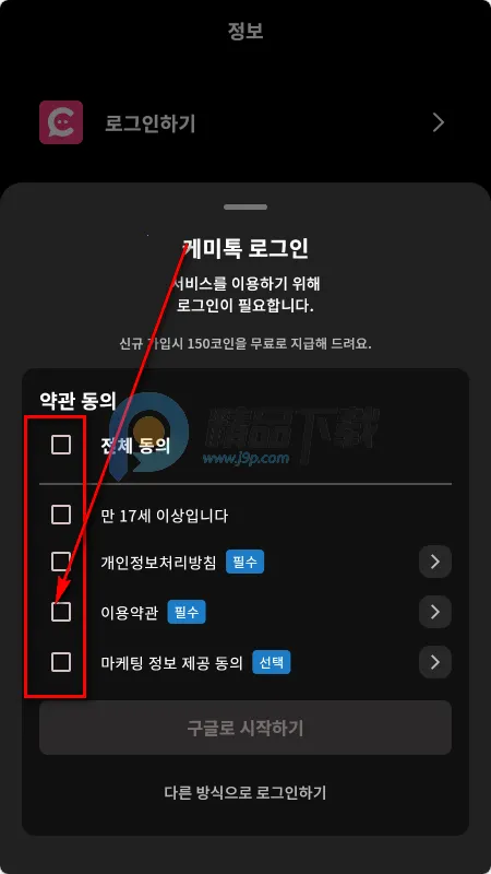 ChemiTalk AI����