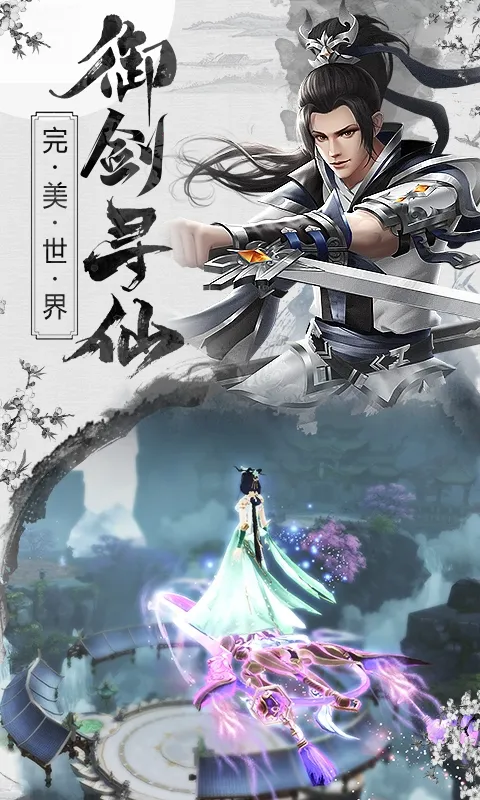 �Ž�����¼(�����������)��ͼ1