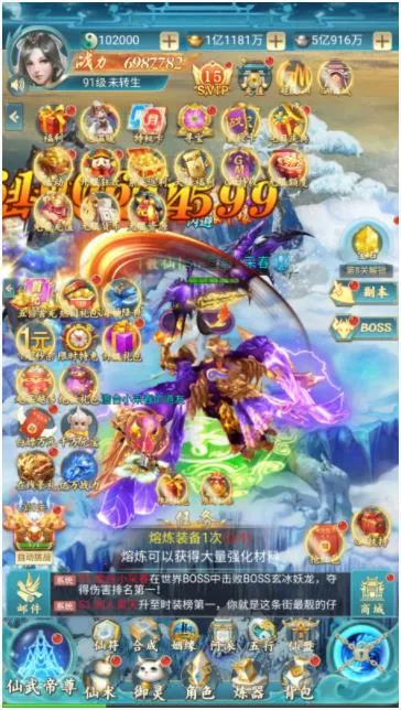 �Ž�����¼(�����������)