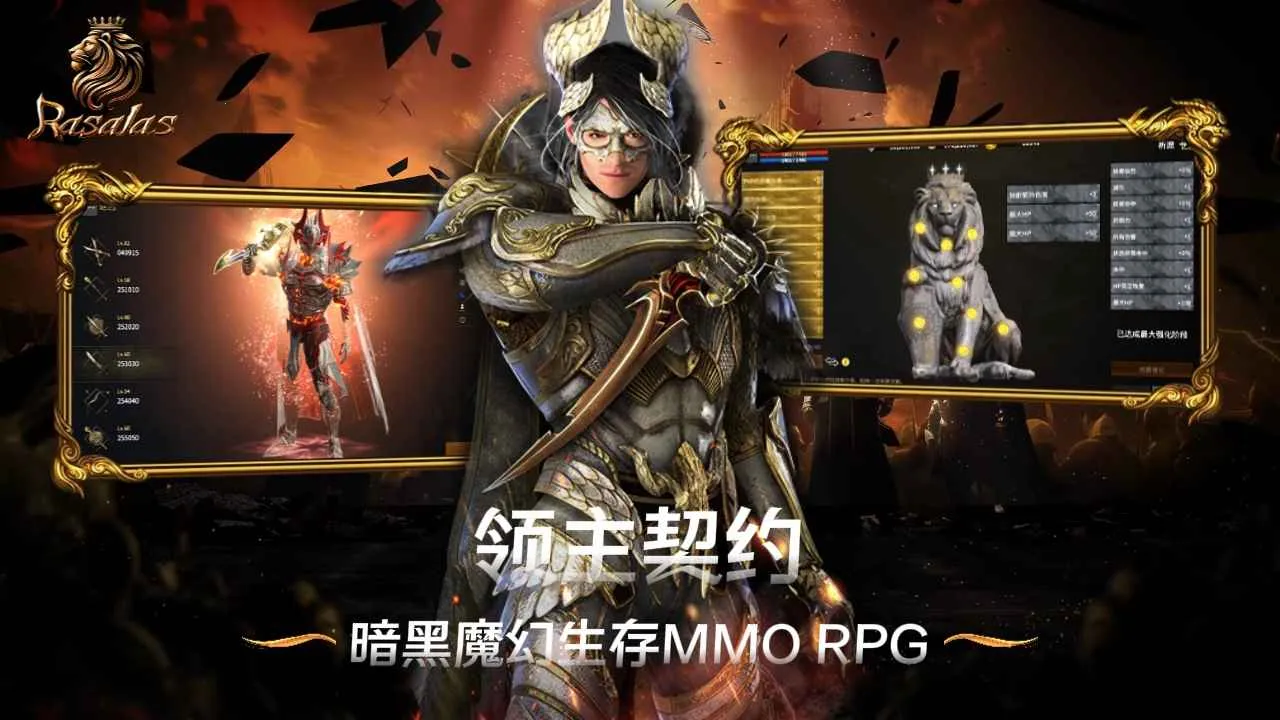 ������Լ2026���ؽ�ͼ2