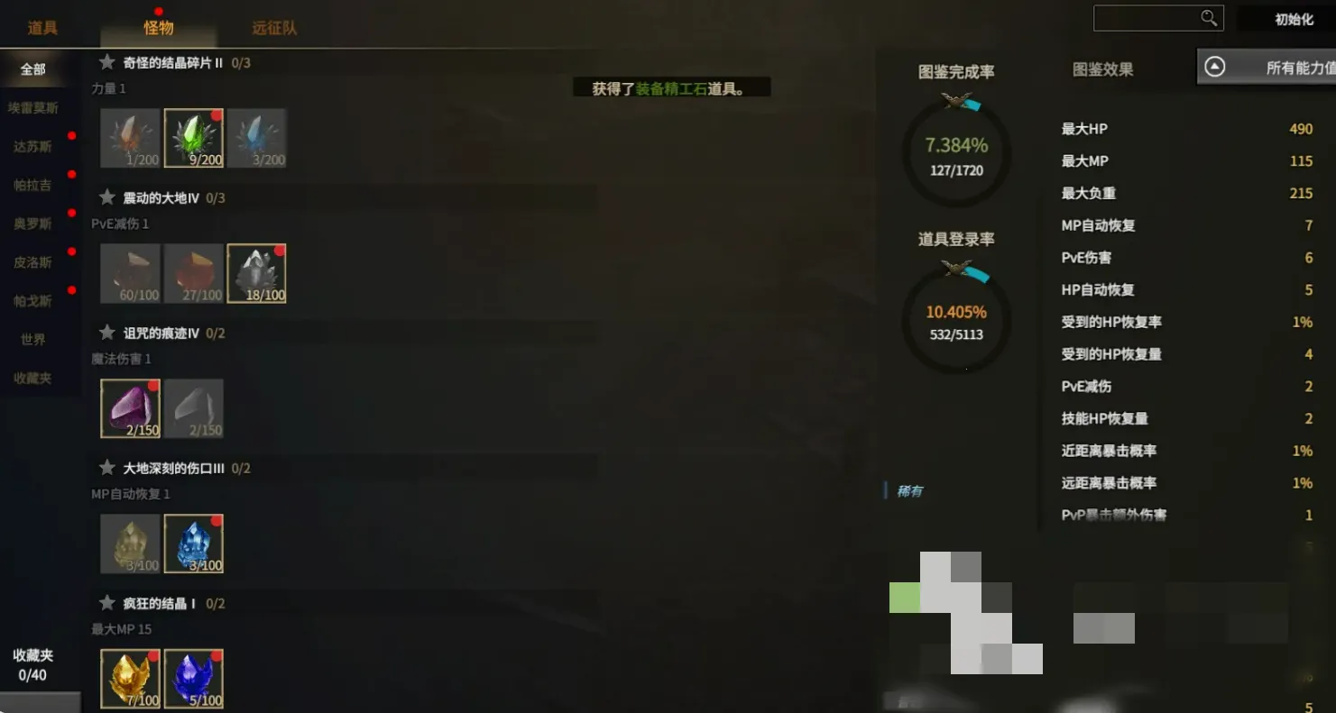 ������Լ2026����