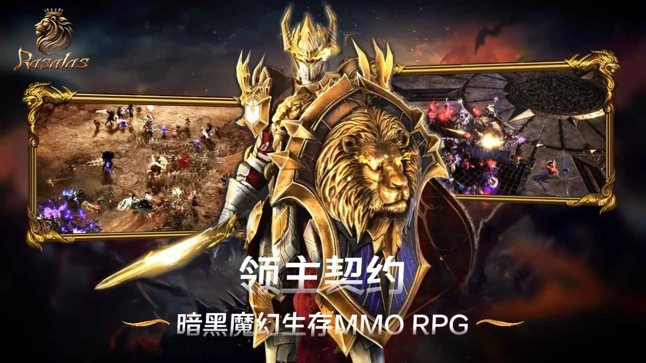 ������Լ2026���ؽ�ͼ3