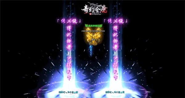 ��ý�ӹ(��ӹ������Ϸ)v4 �ٷ������ͼ2