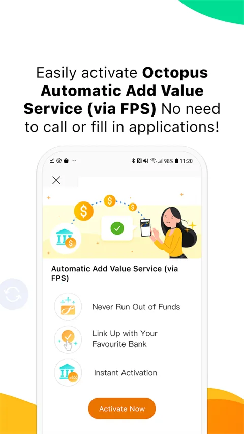 �˴�ͨ(���֧������)��ͼ3