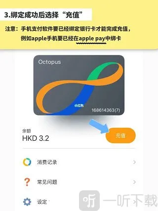 �˴�ͨ(���֧������)