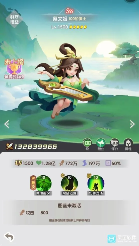 Ӣ������2026�ٷ����°汾