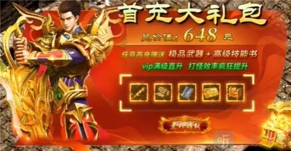 ��̬����(������Ϸ�淨)