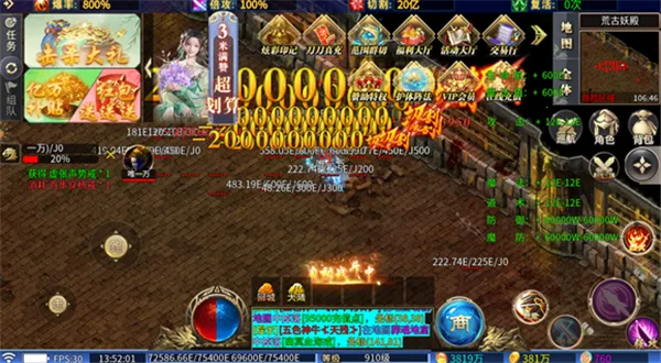 ��̬����(������Ϸ�淨)v1.0 �ֻ����ͼ0