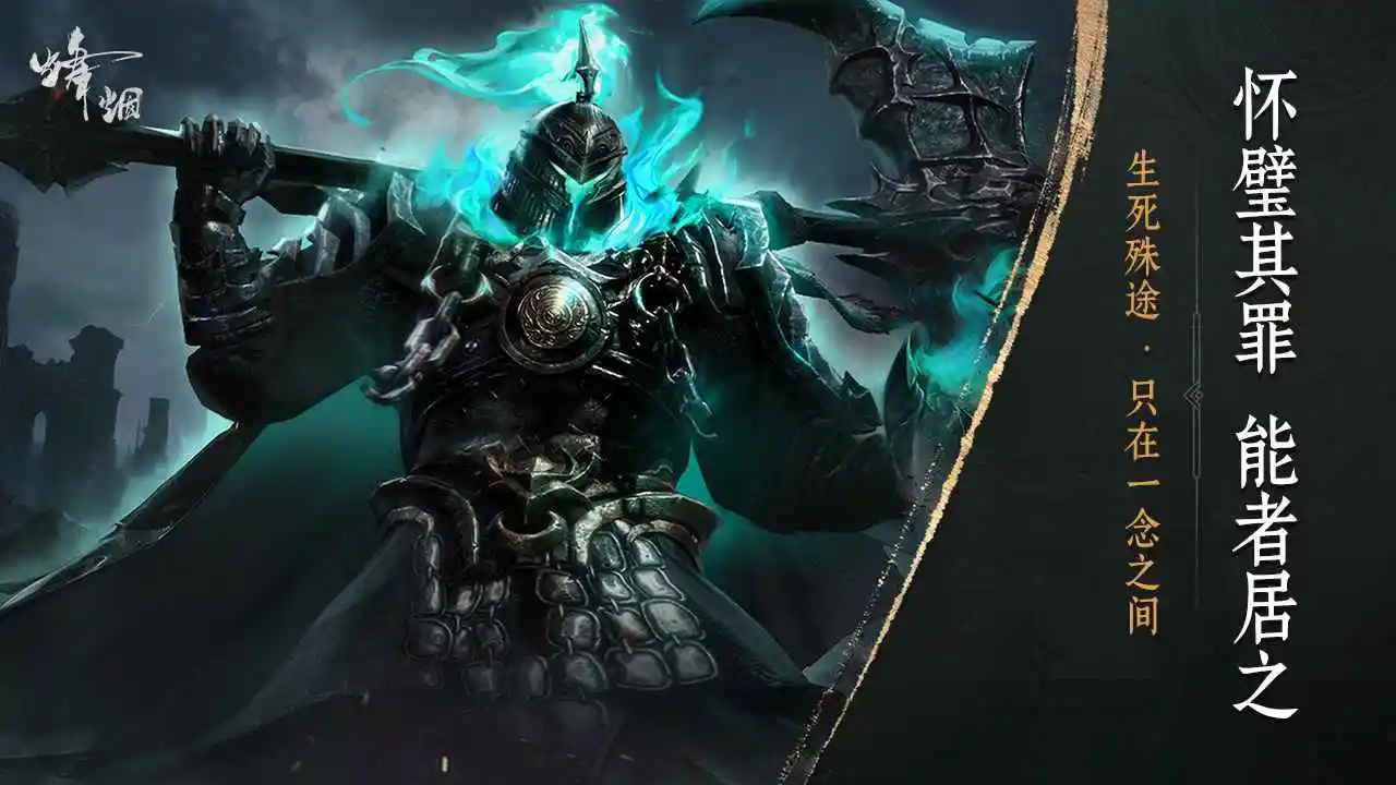 ����2026�ֻ����ͼ3