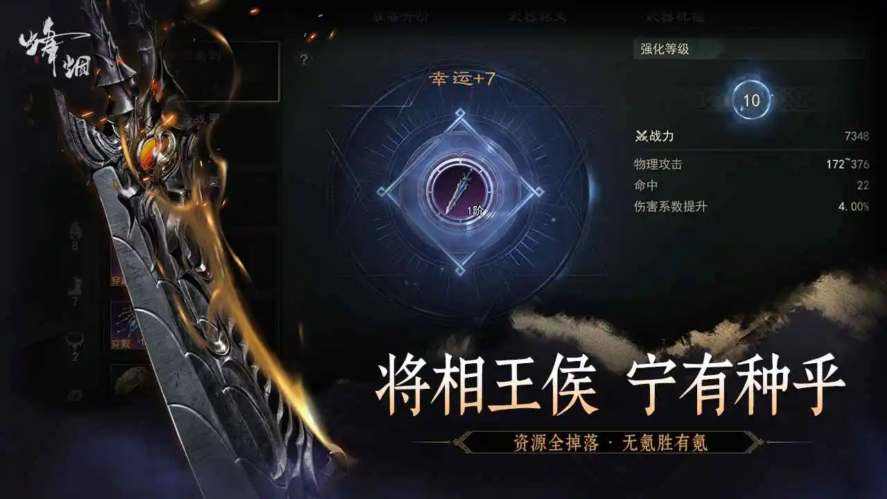 ����2026�ֻ����ͼ0