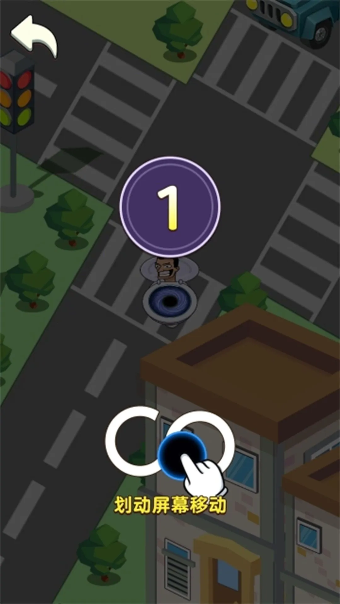 �ڶ�����Ϯ(�ڶ�������Ϸ)��ͼ0