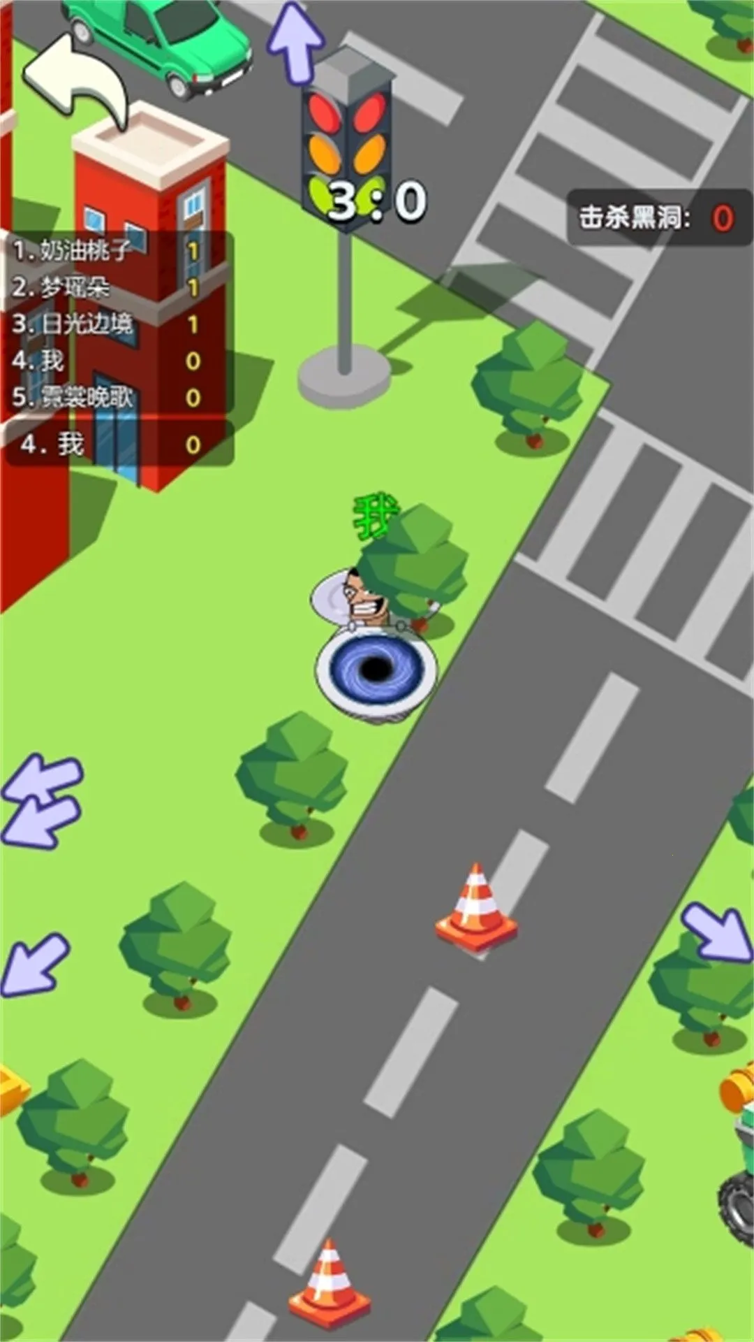 �ڶ�����Ϯ(�ڶ�������Ϸ)��ͼ2