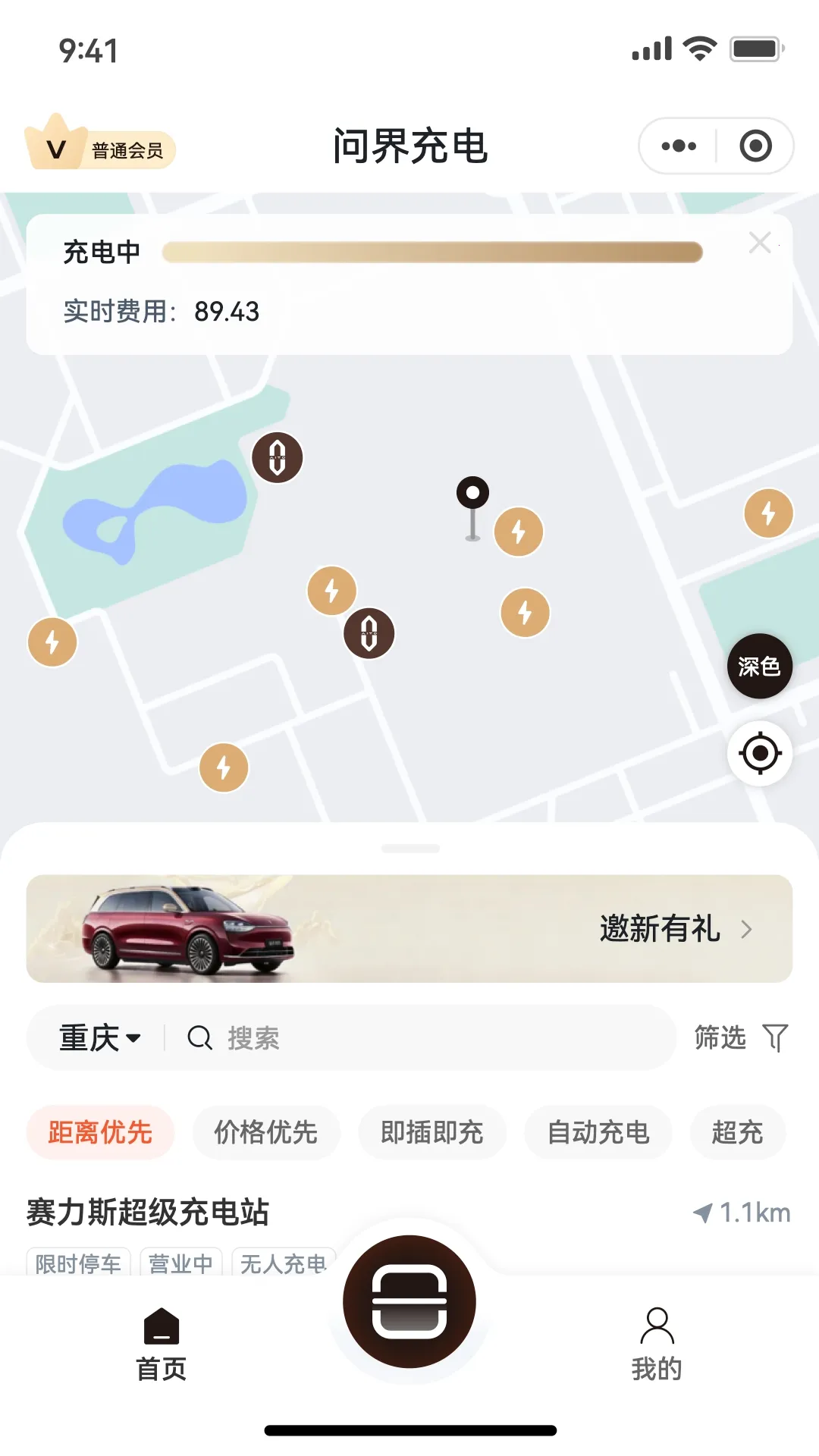 �ʽ���2026�ֻ����ͼ0