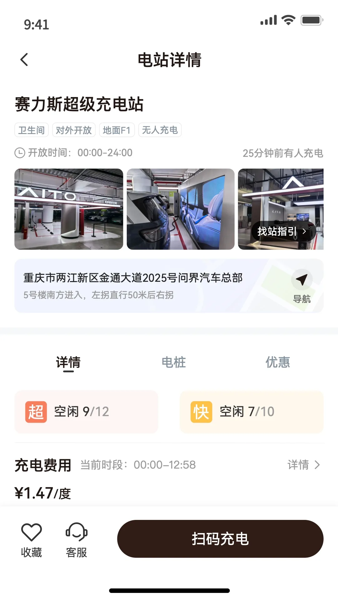 �ʽ���2026�ֻ����ͼ1