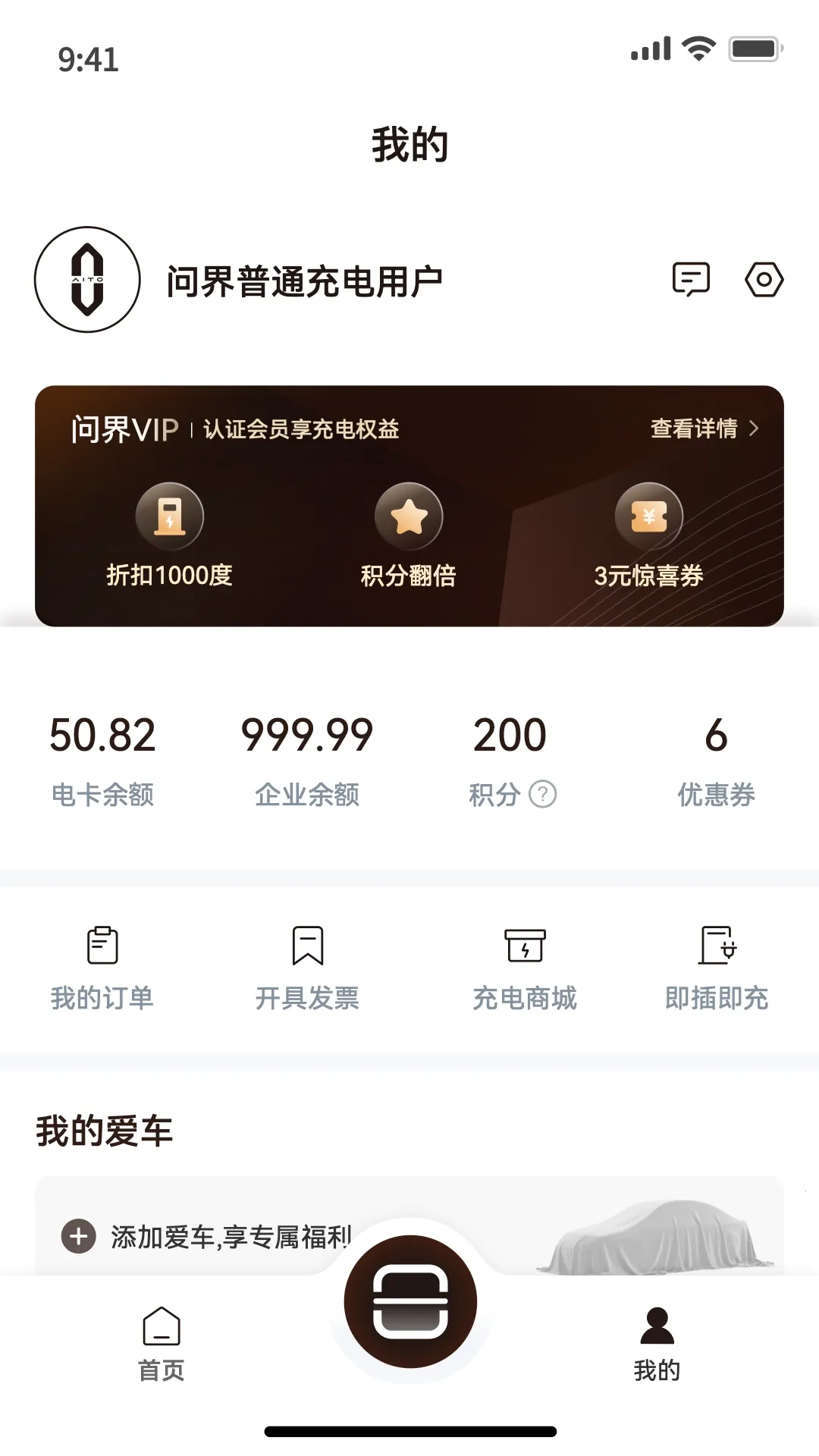 �ʽ���2026�ֻ����ͼ3