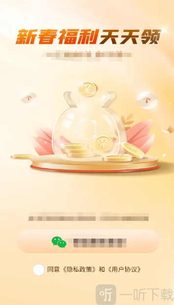 �Ϻ��ؾ�(����������Ϸ)