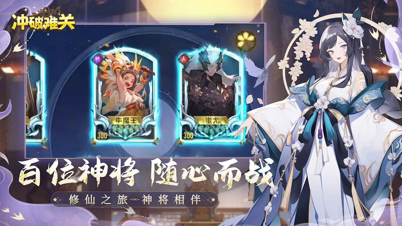 �����ѹ�2026�ֻ����ͼ0