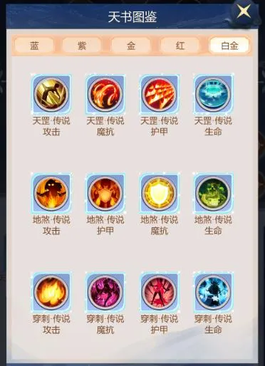 �����ѹ�2026�ֻ���