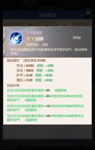 �����ѹ�2026�ֻ���