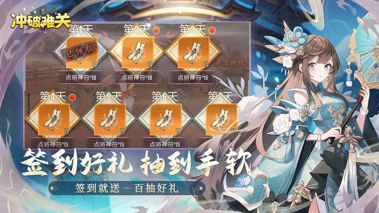 �����ѹ�2026�ֻ����ͼ3