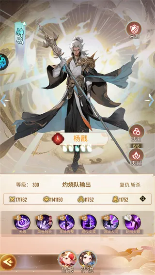 �����ѹ�2026�ֻ���