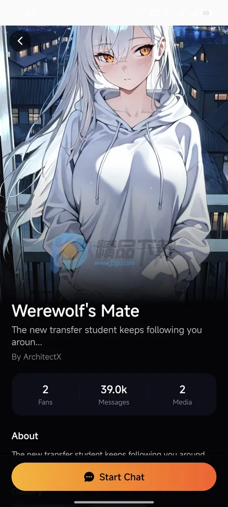 Sol AI(AI�Ի�Ӧ��)v1.10.3 ��Ѱ��ͼ3