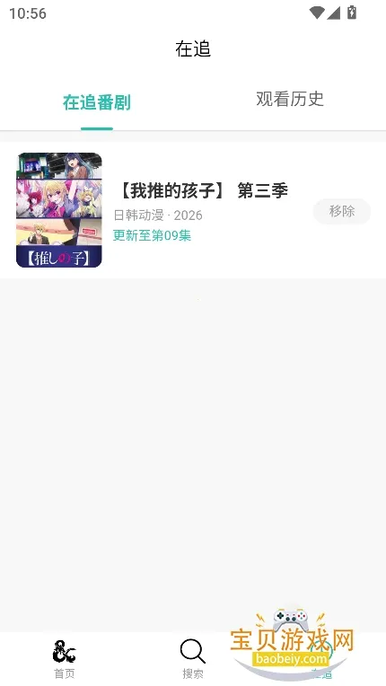 ���鶯��(���׷������)