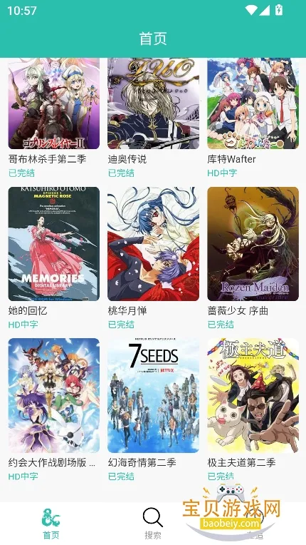 ���鶯��(���׷������)