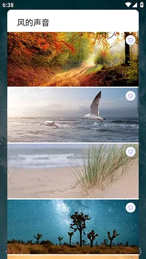 �������(����������Ӧ��)��ͼ2