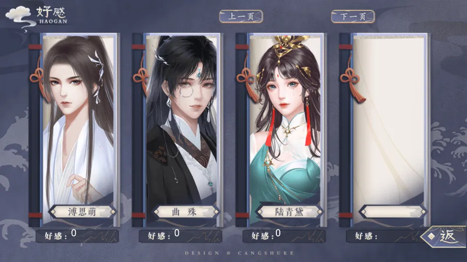 ˭���ҲŻ��������(�ŷ�����������Ϸ)v���� ��Ѱ��ͼ0