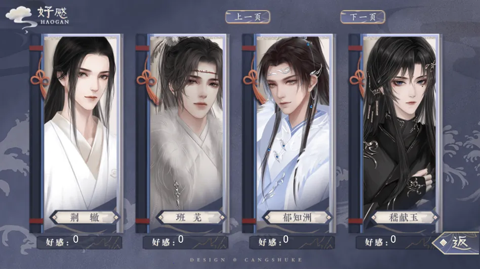 ˭���ҲŻ��������(�ŷ�����������Ϸ)v���� ��Ѱ��ͼ1